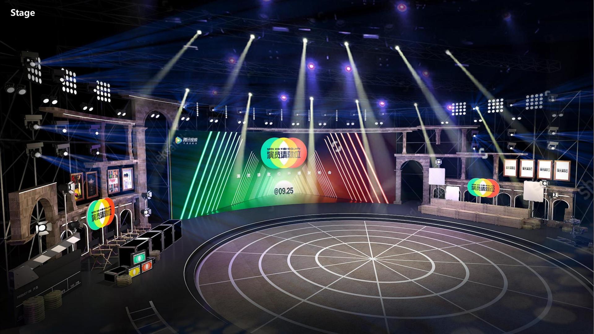 新时代国际主办“数字时代文化创新”行业论坛