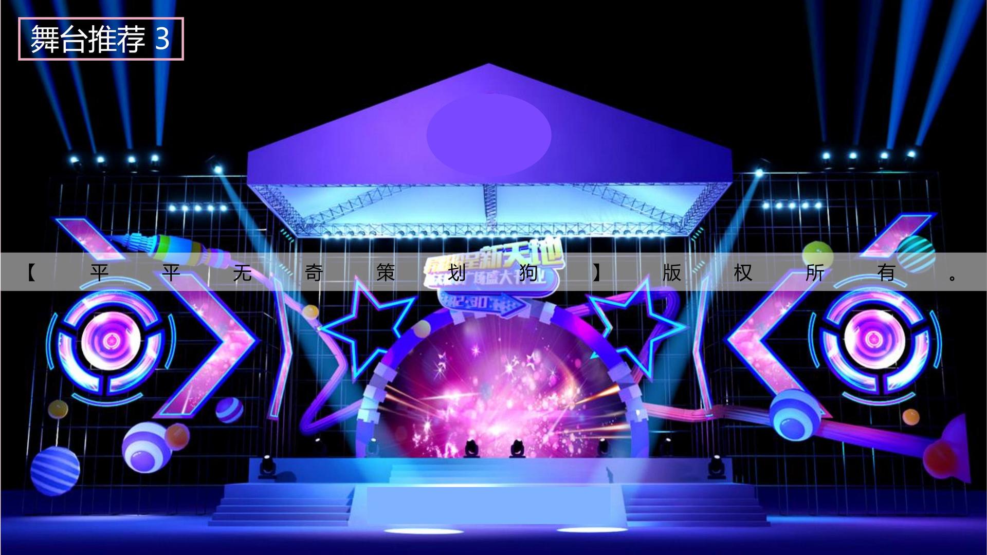 新时代文化完成重点文化项目阶段性成果发布