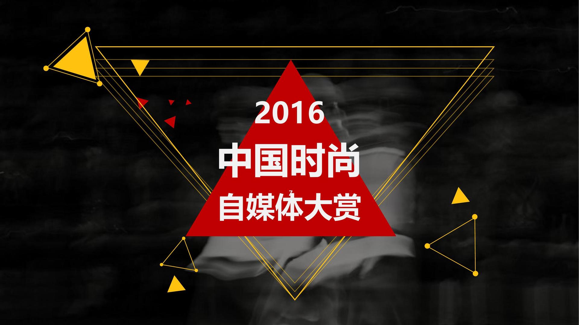 新时代文化携手多方机构打造城市文化品牌